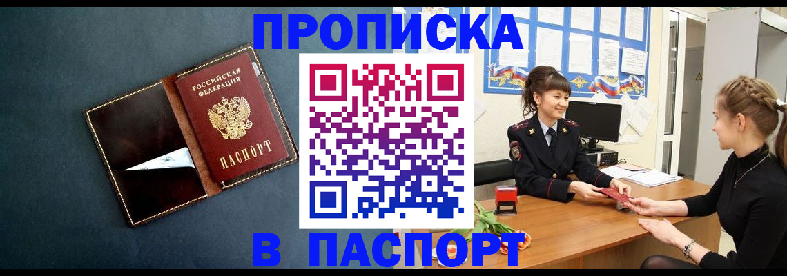 форма 3 в Коркино